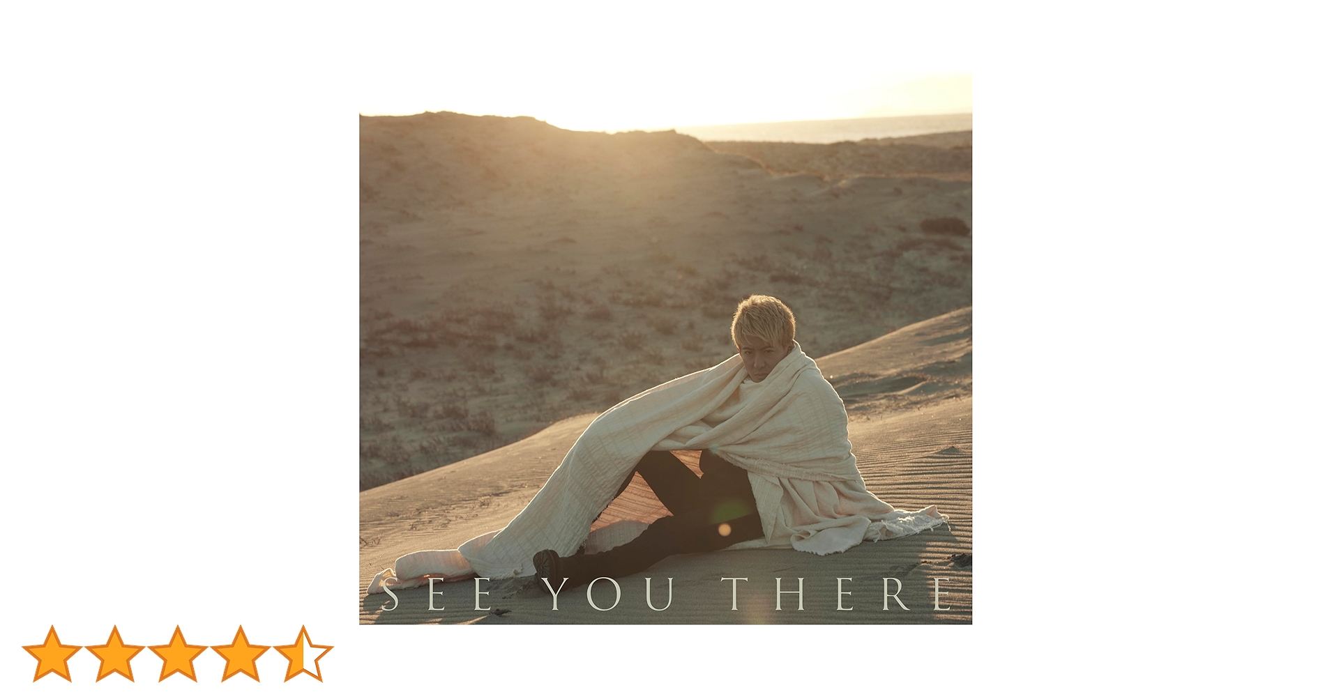 SEE YOU THERE初回限定盤B Amazon.co.jp: 【メーカー特典あり】SEE YOU THERE [初回限定盤B